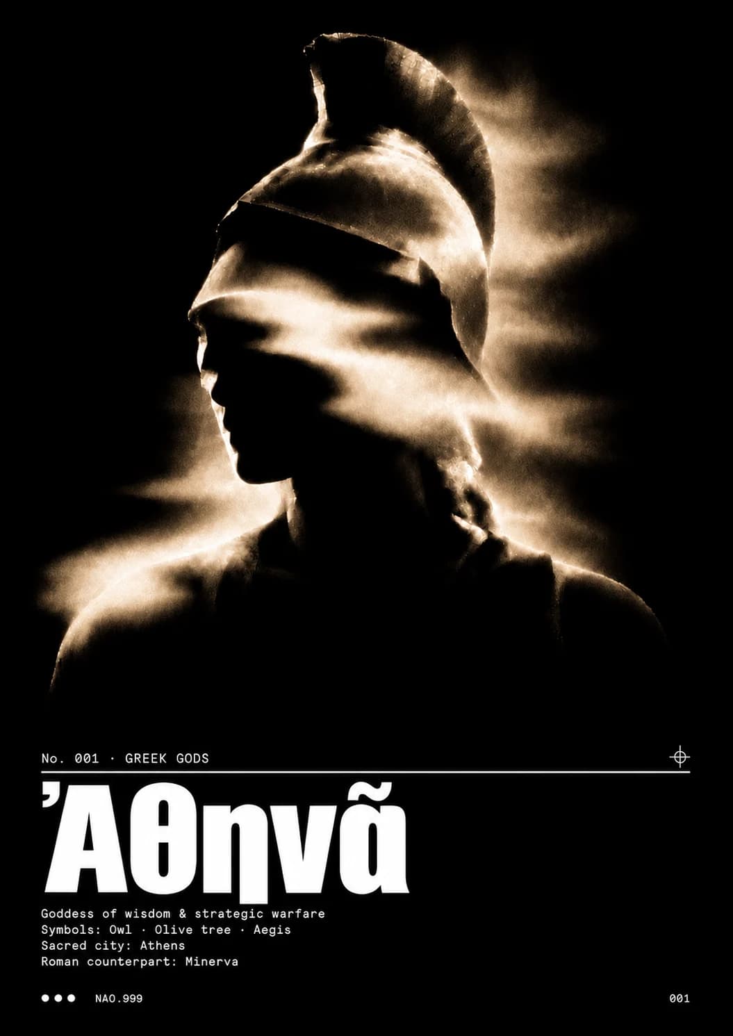 Visuel Athena