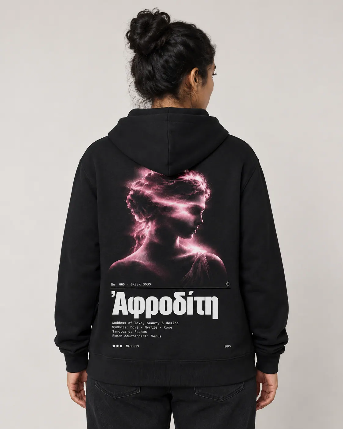 Aphrodite porte