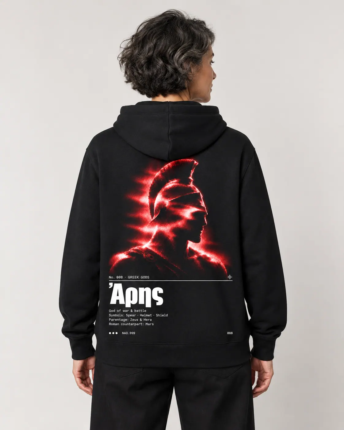 Arès, hoodie noir, porte